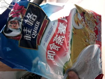 百元以內，25款提升幸福感的生活日用品