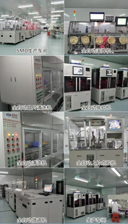 國產(chǎn)晶振加速發(fā)展，晶發(fā)電子以技術交流保障穩(wěn)定供應