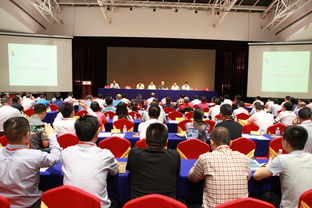 國內(nèi)外玻璃技術交流論壇圓滿閉幕，深化行業(yè)技術交流合作