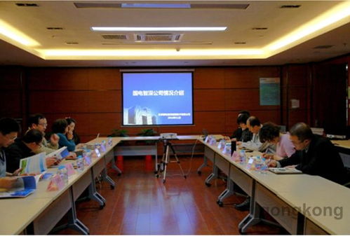 國電智深與東方自控開展技術交流 深化創(chuàng)新發(fā)展合作