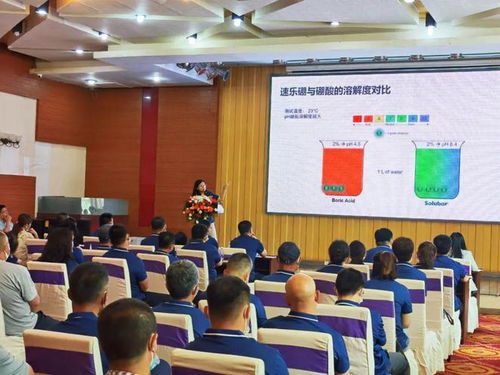 跨越國界的農業技術交流 共享知識與創新未來