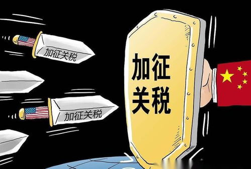 歐盟對(duì)華電動(dòng)汽車啟動(dòng)反補(bǔ)貼調(diào)查，中歐貿(mào)易關(guān)系面臨新考驗(yàn)