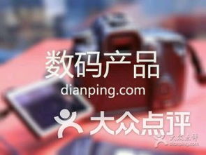 2025年城鄉(xiāng)貿(mào)易中心數(shù)碼產(chǎn)品選購大全 榜單、攻略與貿(mào)易經(jīng)紀(jì)指南